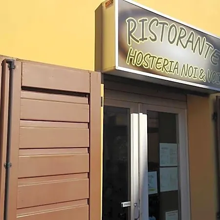 Corte Degli Estensi Hotel