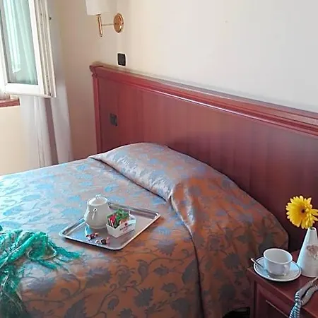 Corte Degli Estensi Hotel 3*