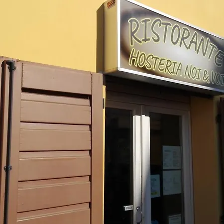 Corte Degli Estensi Hotel 3*